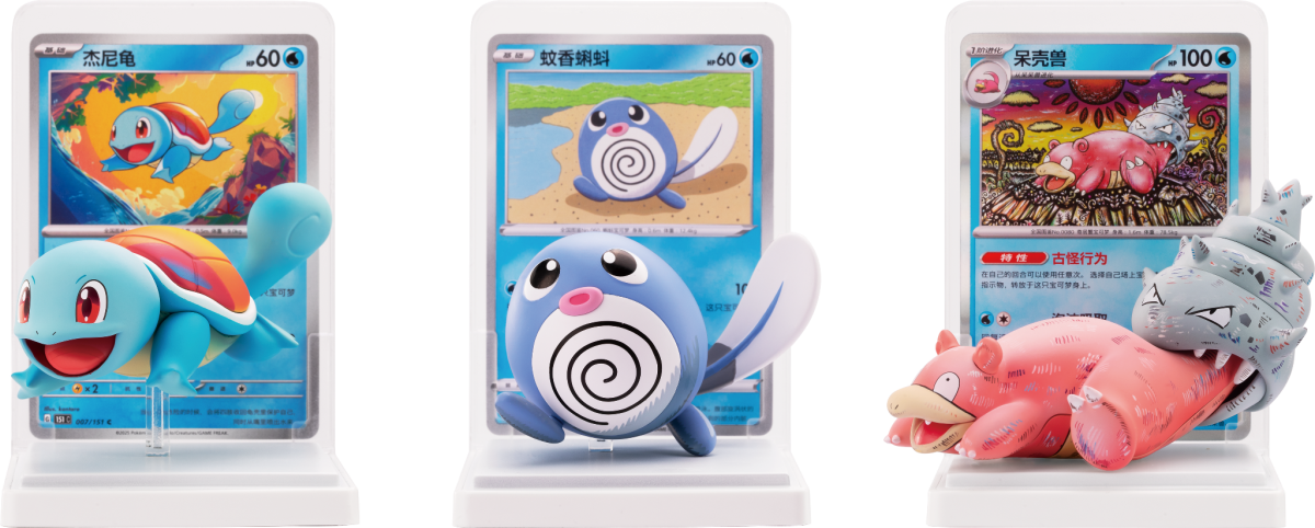ポケモン上海「カードイラストフィギュアコレクション」第2弾！みず