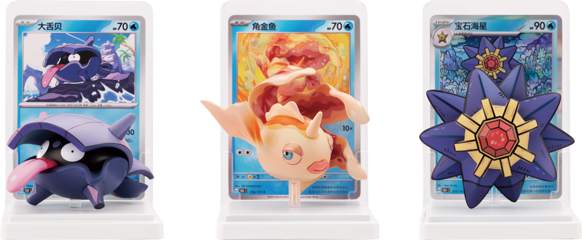 ポケモン上海「カードイラストフィギュアコレクション」第2弾！みず