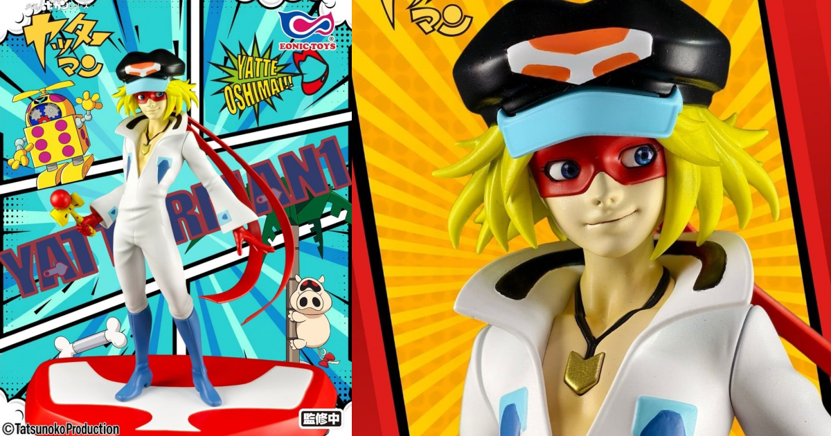 Eonic Toys Unveils "Yatterman No. 1" 1/10 Scale Pre-Painted Figure, Capturing His Playful Heroic Pose!