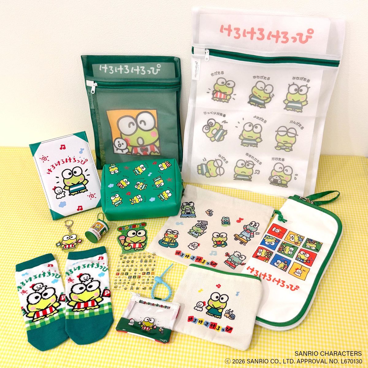 サンキューマート×サンリオキャラクターズ！ハローキティやポムポム