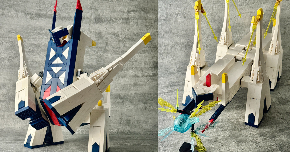 This Japanese LEGO Creator Built an Epic Transforming Archaludon from Pokémon!
