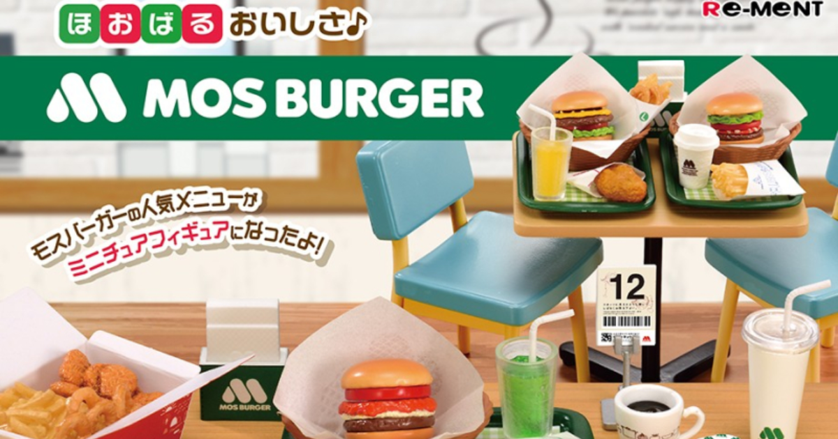 RE-MENT Unveils "Biting into Deliciousness ♪ MOS BURGER" Collectible Box Set, Recreating a Miniature MOS Burger Restaurant!