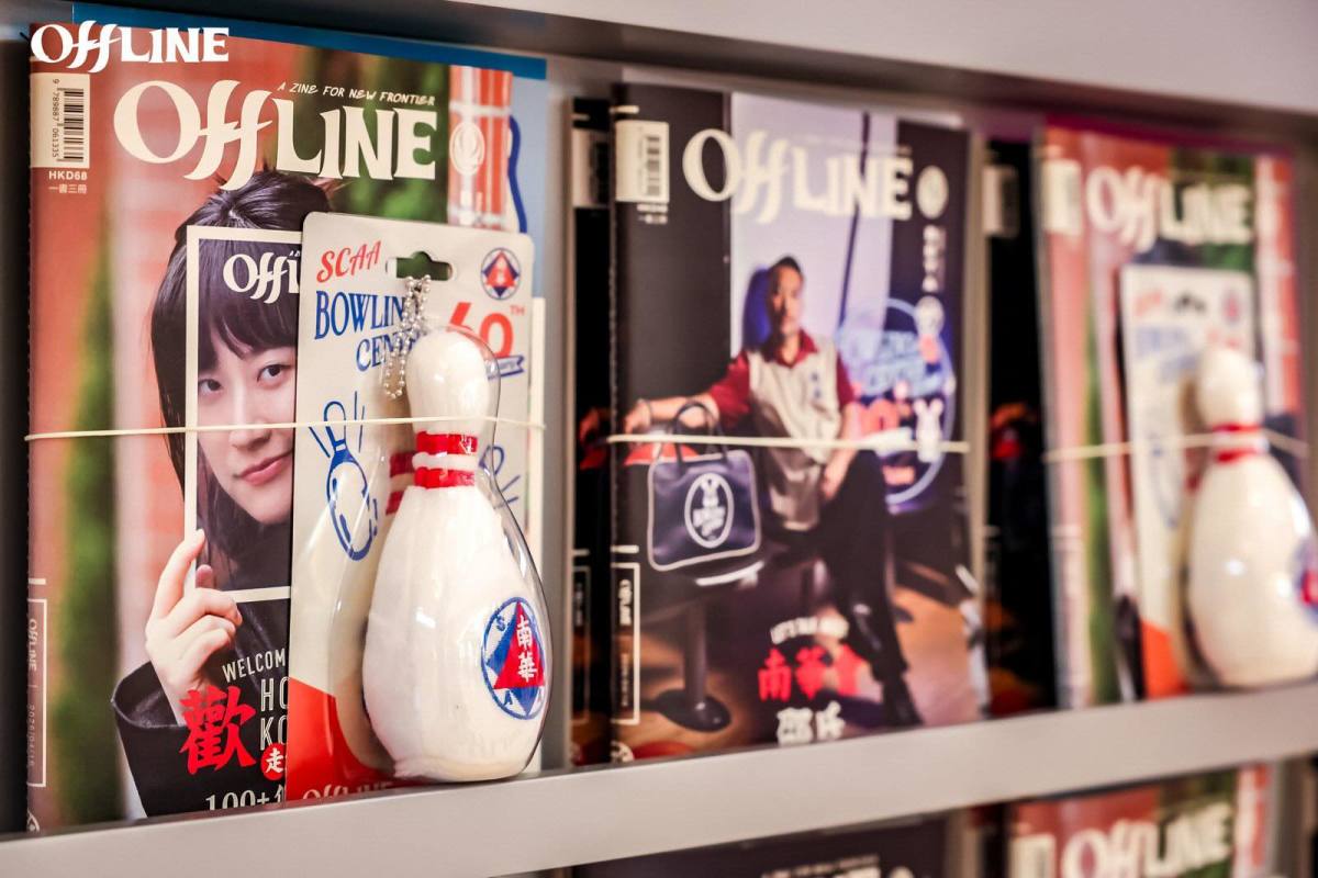 Paradise Celebrates 20 Years with Exclusive Rockin' Jelly Bean