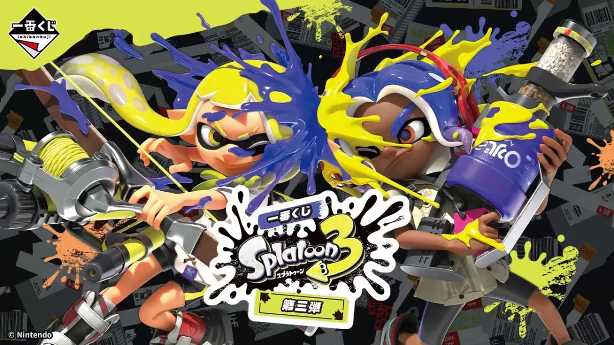 Ichiban Kuji Splatoon 3 Third Wave Blasts Off This August with Splattershot Flashlight, Smallfry Donburi Bowl!