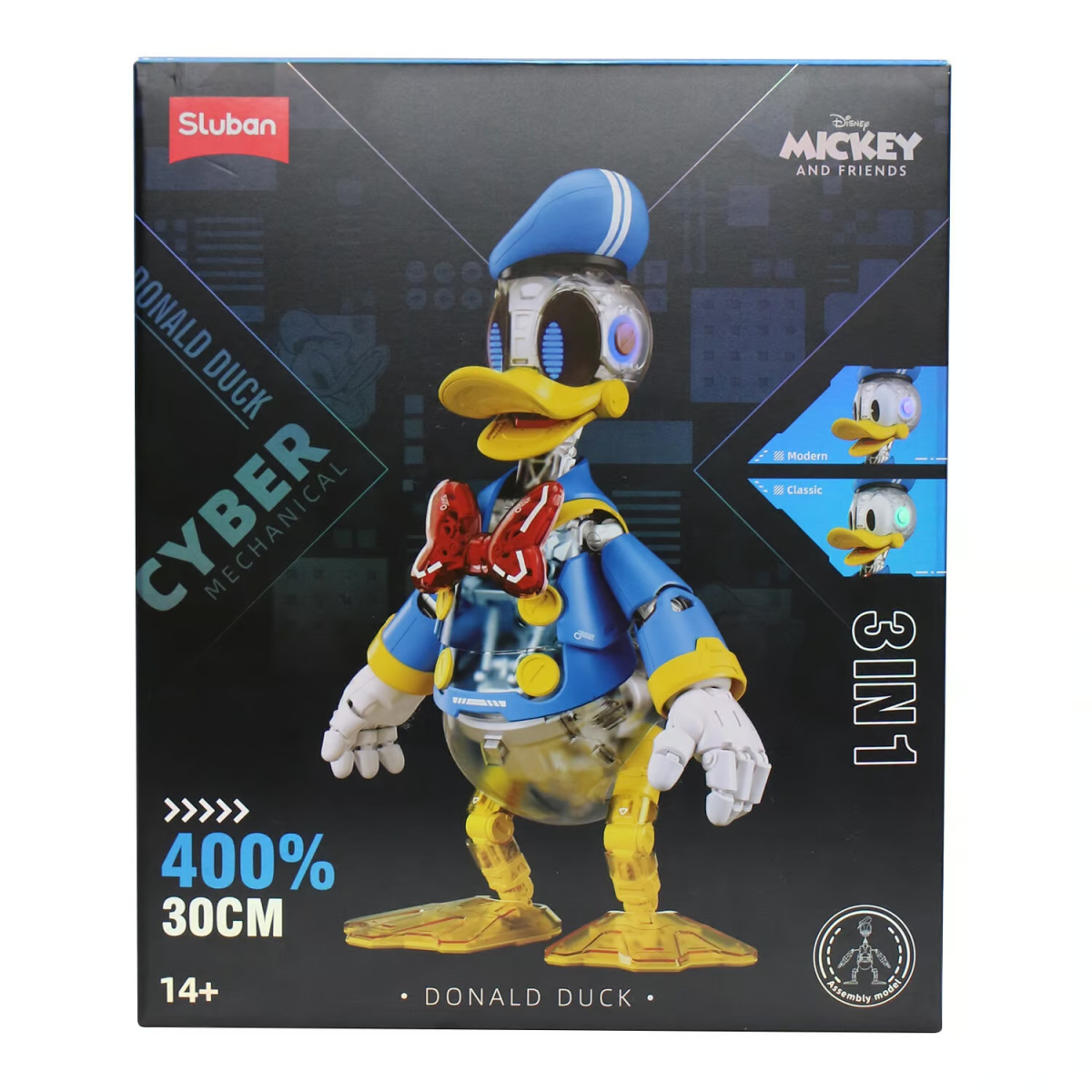 マルカ「ドナルドダック 3in1モデル30cm」登場！3つの形態に自由換装