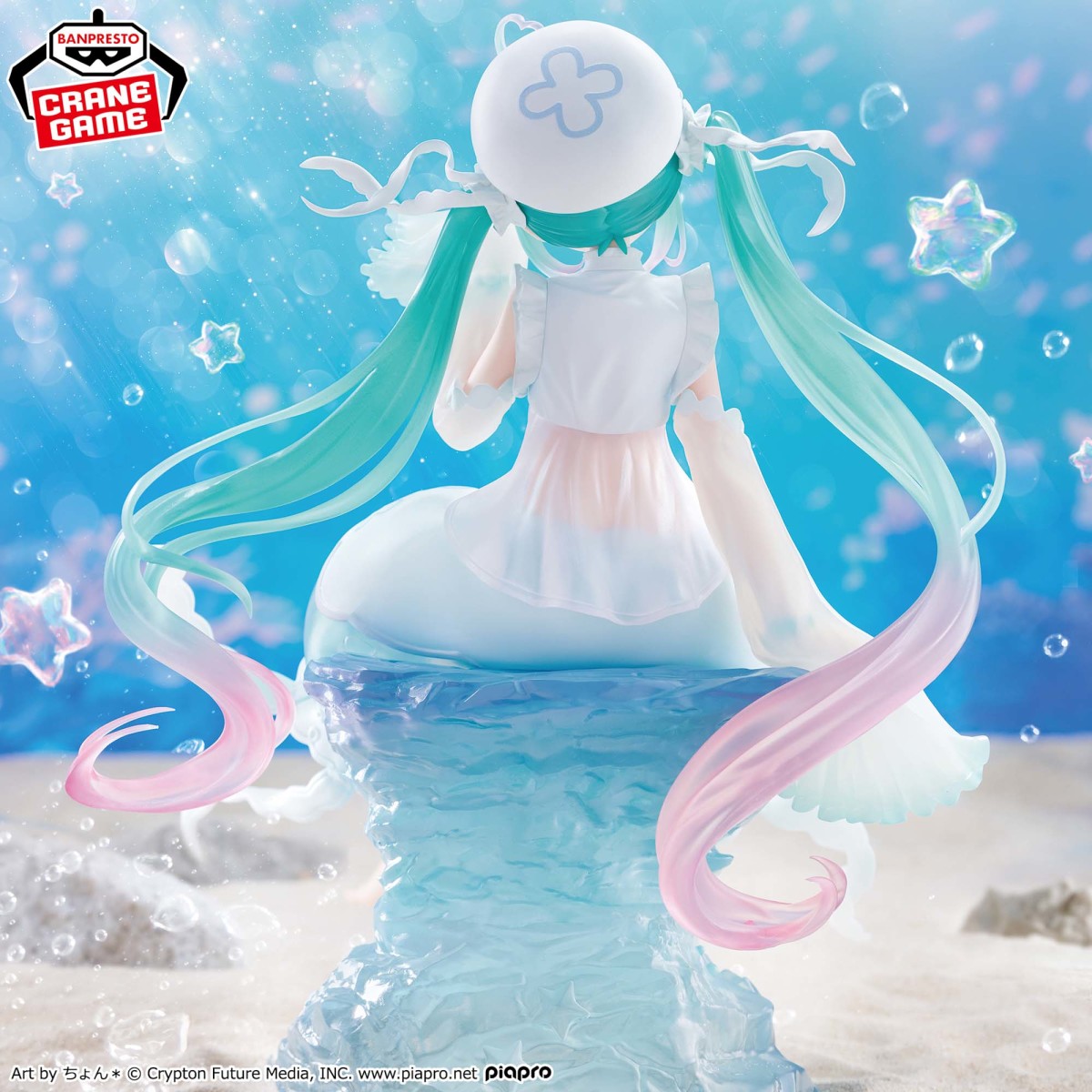 初音ミク「BANPRESTO EVOLVE Classical tuning- 組曲『くるみ割り人形