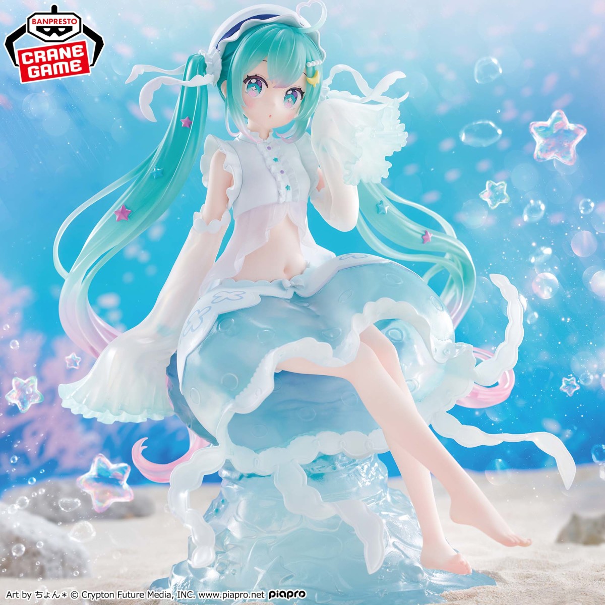 初音ミク BANPRESTO EVOLVE くるみ割り人形 フィギュア5体セット 初音ミク「BANPRESTO EVOLVE Classical tuning- 組曲『くるみ割り人形