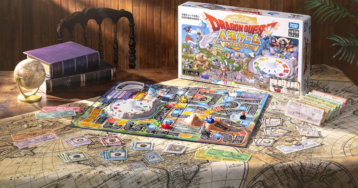 Takara Tomy’s Dragon Quest Jinsei Game Recruits Allies and Changes Vocations Before the Final Battle with Zoma