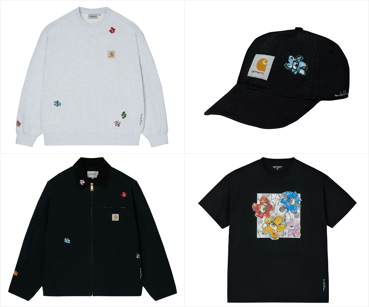 Paradise Celebrates 20 Years with Exclusive Rockin' Jelly Bean
