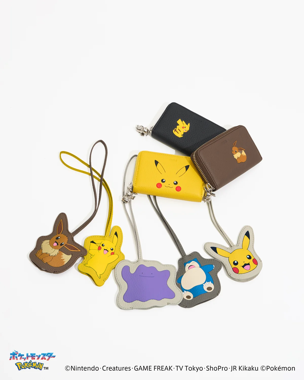 VASIC ポケモン ピカチュウ ストラップ VASIC × Pokémon Collection Brings Pikachu and Eevee to Its