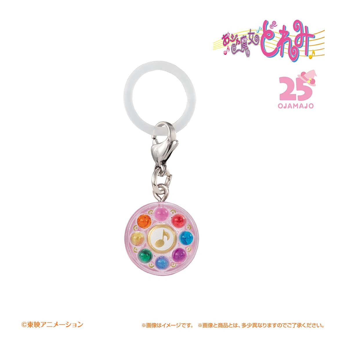 GASHAPON 
