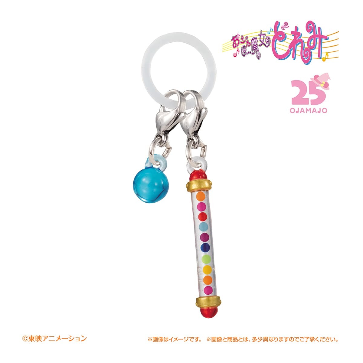 GASHAPON 