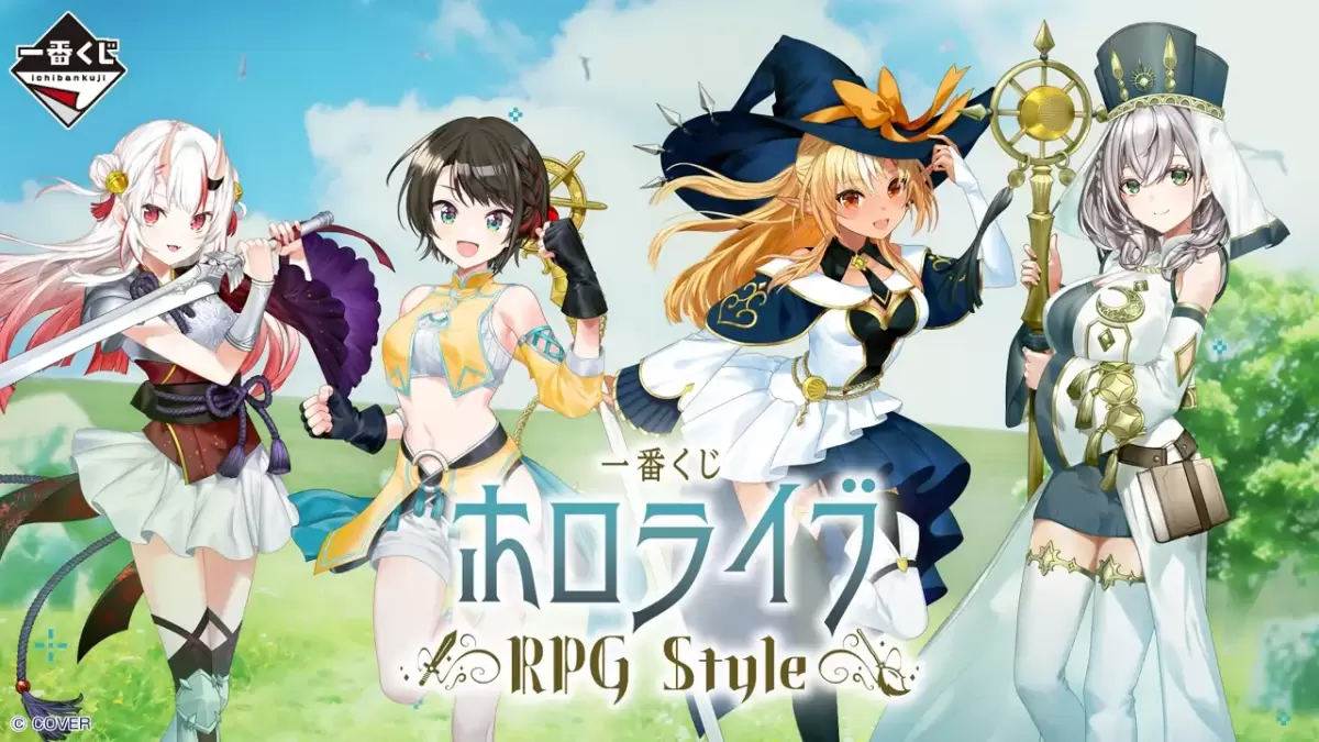 「一番くじ ホロライブ ～RPG Style～」登場！百鬼あやめ、大空スバル、不知火フレア、白銀ノエルがRPG衣装でフィギュア化