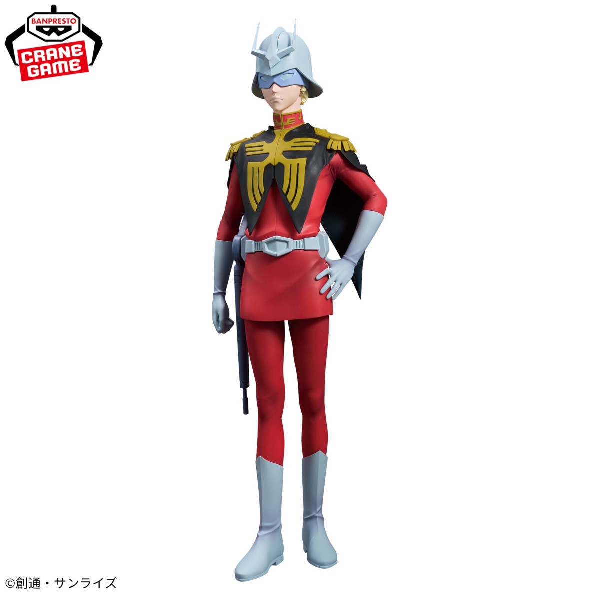 バンプレスト『機動戦士Gundam GQuuuuuuX』シャア・アズナブル
