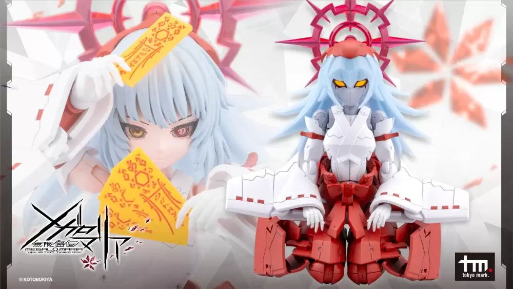 『無限邂逅メガロマリア』巫女と陰陽師の意匠を融合したシリーズ初の低身長キャラクター「霜刃 アイスアイゼン」が登場！