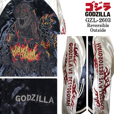 トップス BEAMS JAPAN x TAILOR TOYO Godzilla L BEAMS JAPAN x TAILOR
