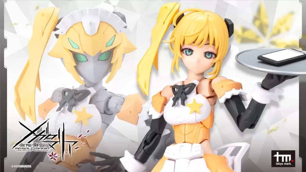 無限邂逅メガロマリア『STARS』低身長素体採用のキュートなウェイトレスが登場！