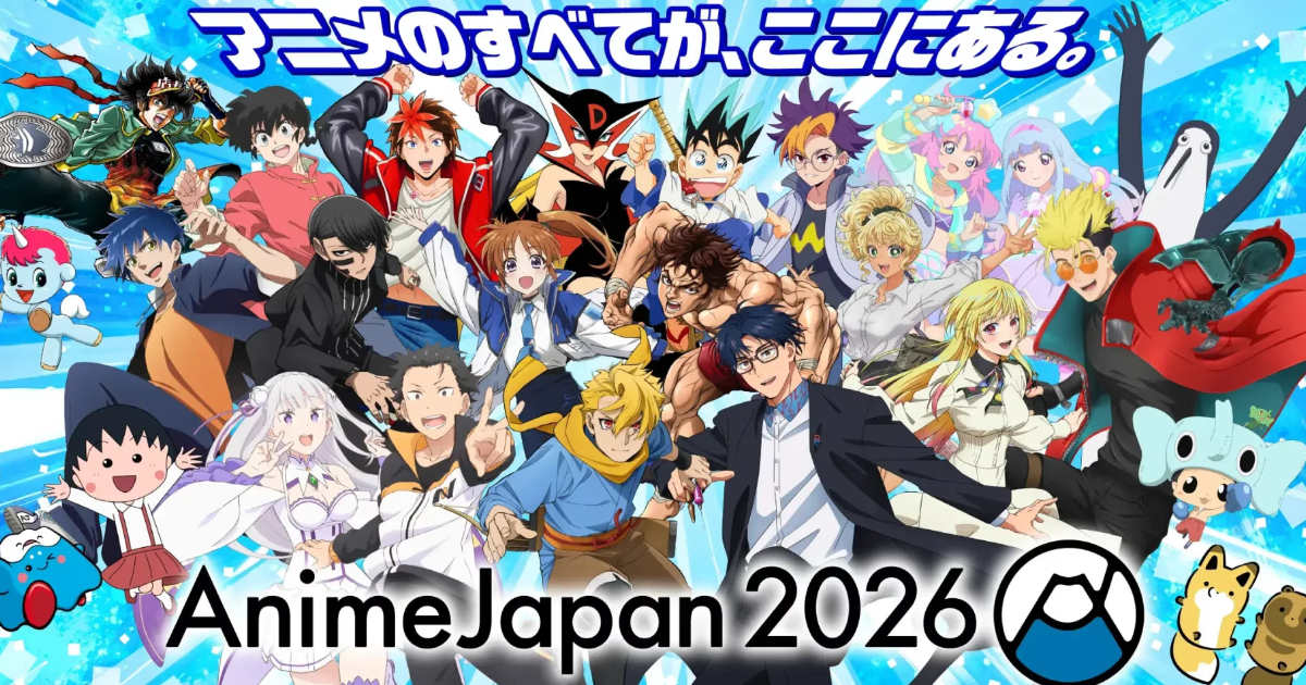 日本のアニメ制作市場、初の4000億円突破も「ピークアウト」か？ 制作だけで儲けるのはもう無理ゲー？