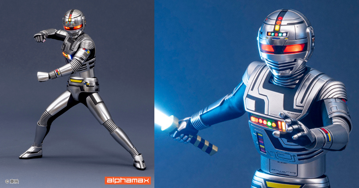 アルファマックス『宇宙刑事ギャバン』布製アクションフィギュア「ギャバン」登場！クラシックな戦闘服を忠実に再現！