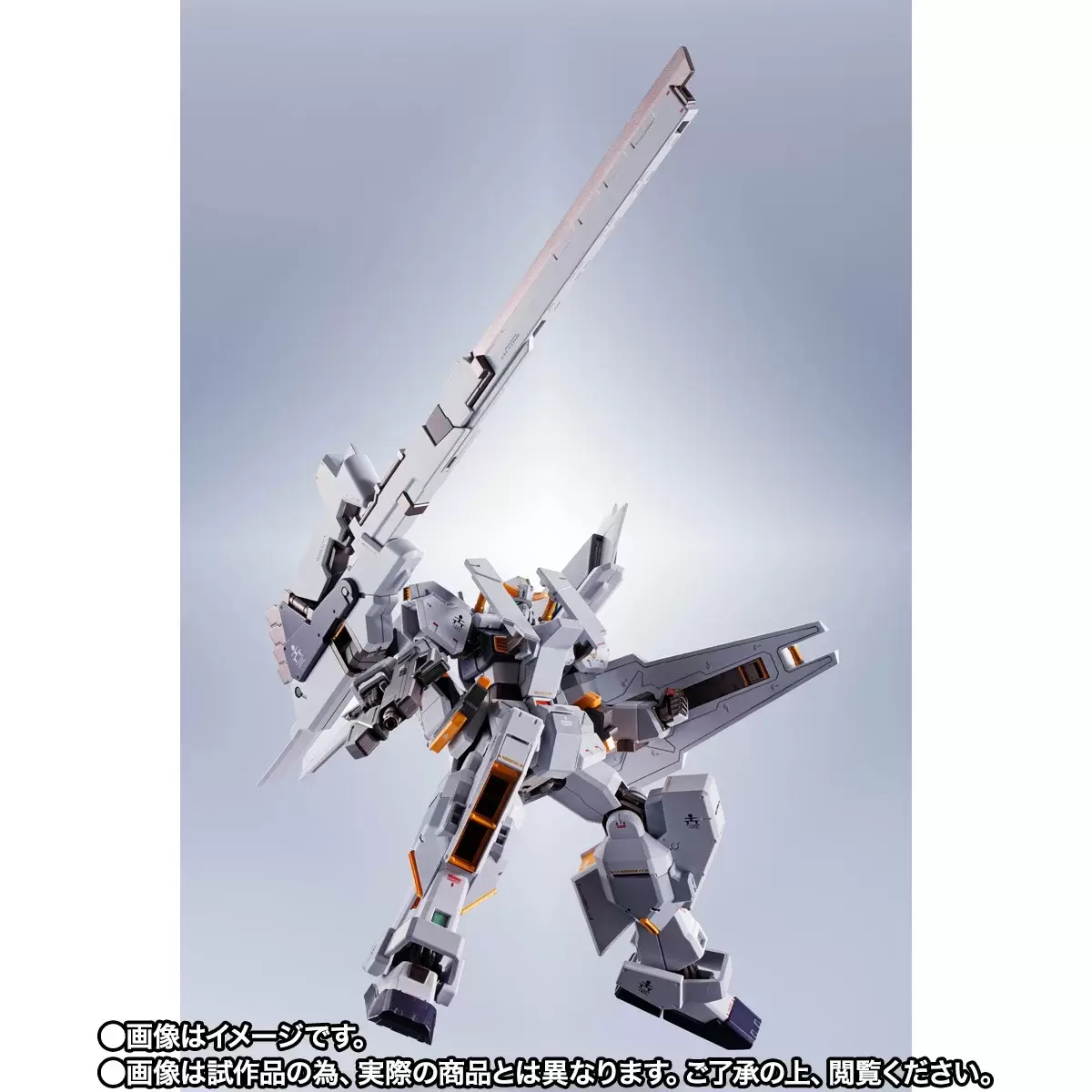 METAL ROBOT魂『ADVANCE OF Z ティターンズの旗のもとに』ガンダムTR-1