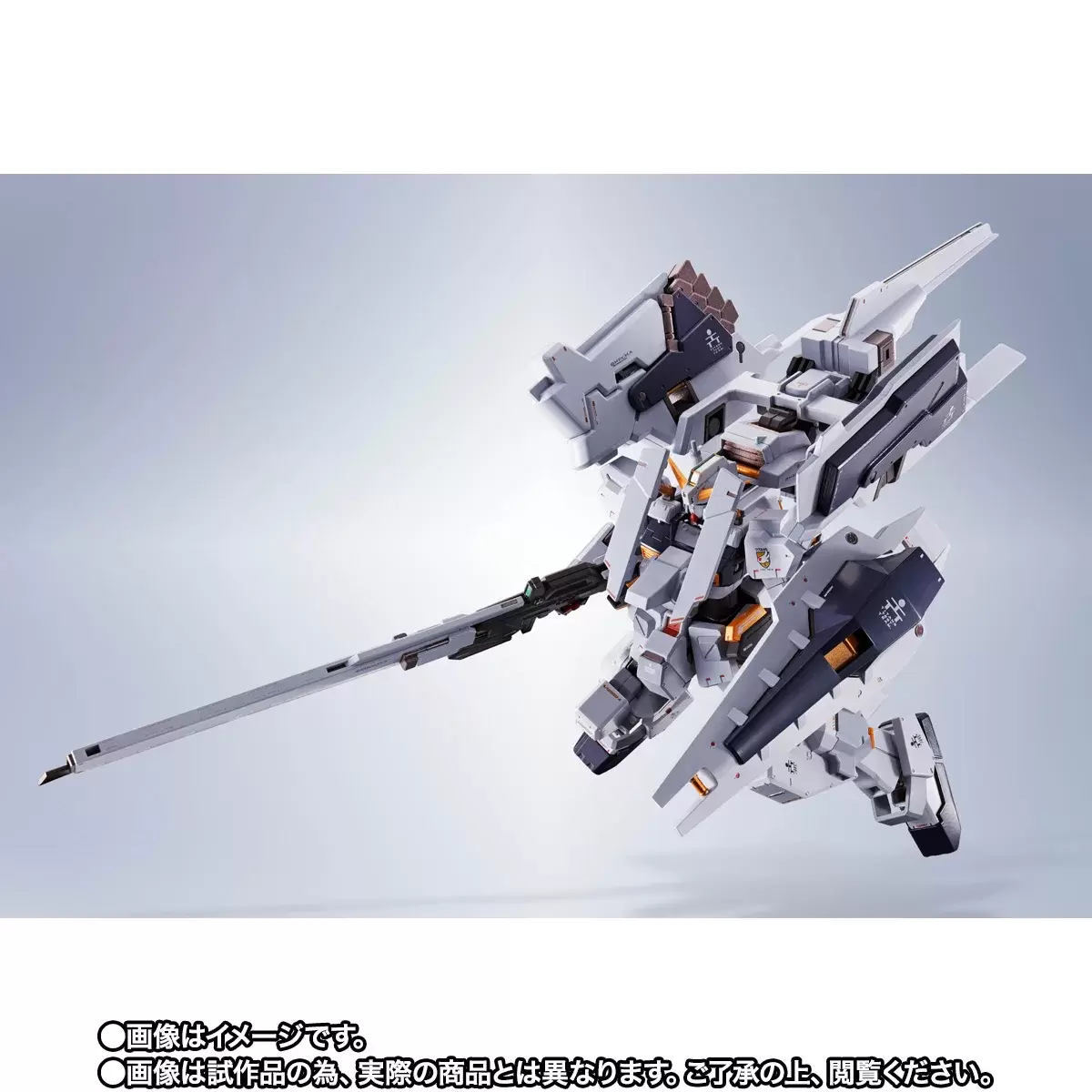 METAL ROBOT魂『ADVANCE OF Z ティターンズの旗のもとに』ガンダムTR-1