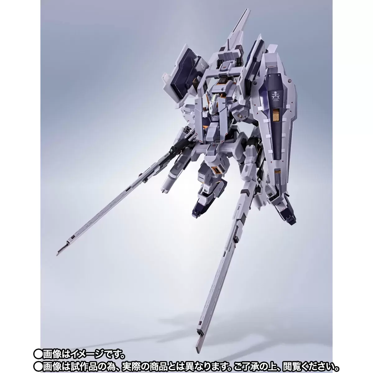 METAL ROBOT魂『ADVANCE OF Z ティターンズの旗のもとに』ガンダムTR-1