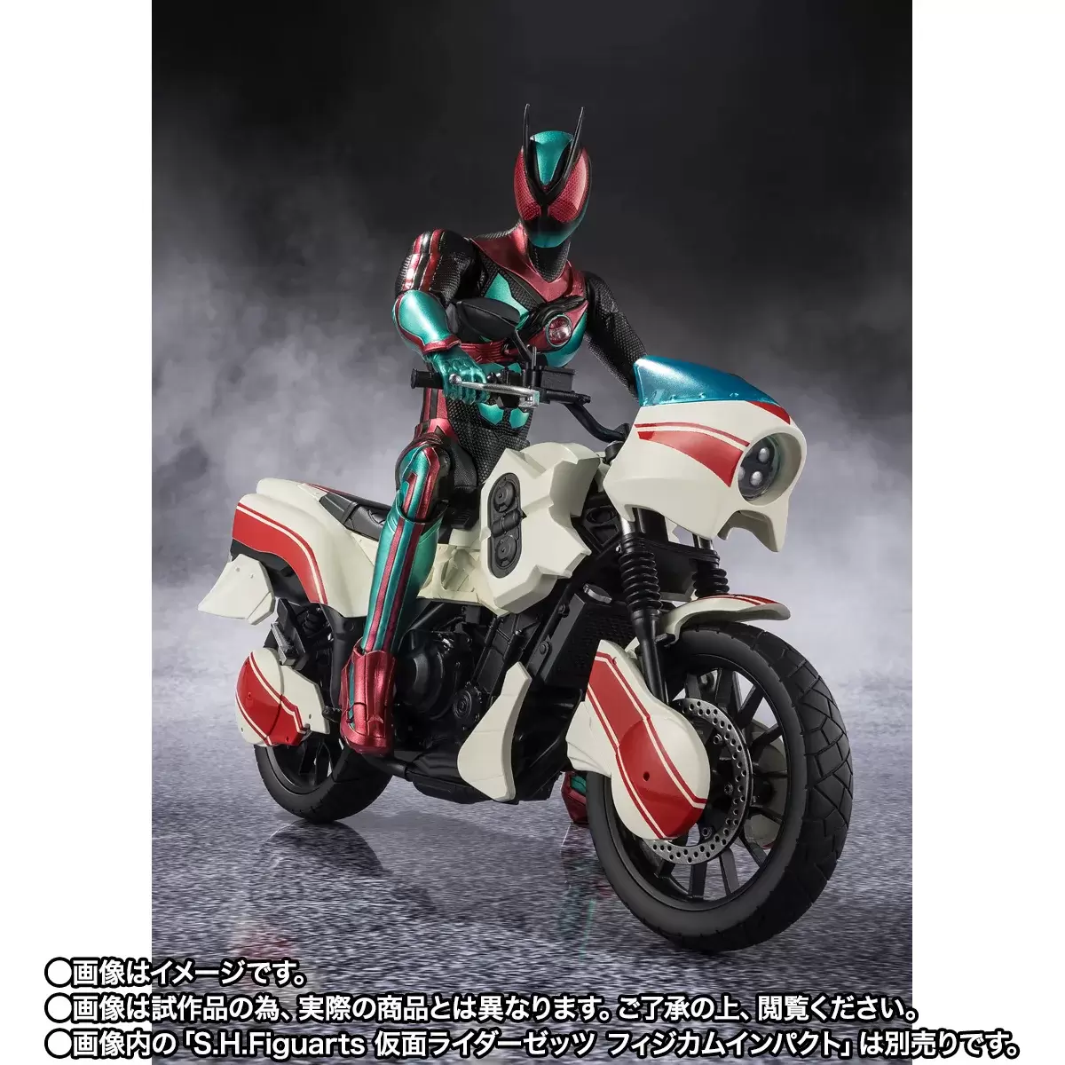S.H.Figuarts『ロード・オブ・ザ・リング』より「フロド＆ゴラム