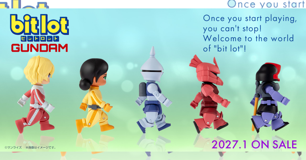 バンダイ食玩『Bitlotガンダム3』ブロックフィギュアスタイルでシャア、ララァ、ゲルググがキュートに登場！