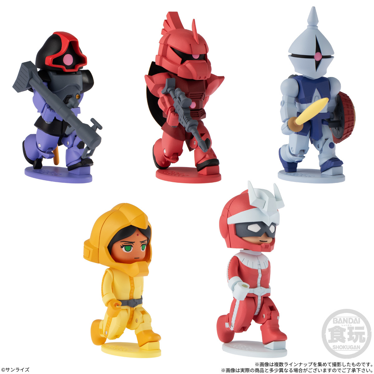 バンダイ食玩『Bitlotガンダム3』ブロックフィギュアスタイルでシャア
