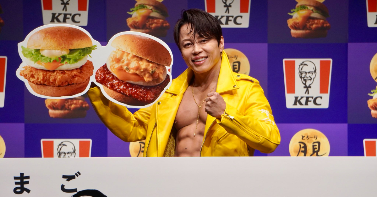 Takanori Nishikawa Jests About Constant 'Strip-Down' Requests, Says He's Stuck Maintaining His Physique