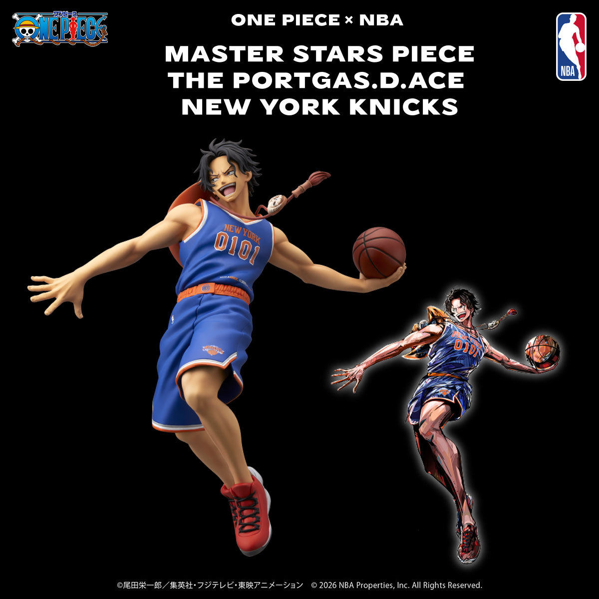 ONE PIECE』×NBA！MASTER STARS PIECE ポートガス・D・エース