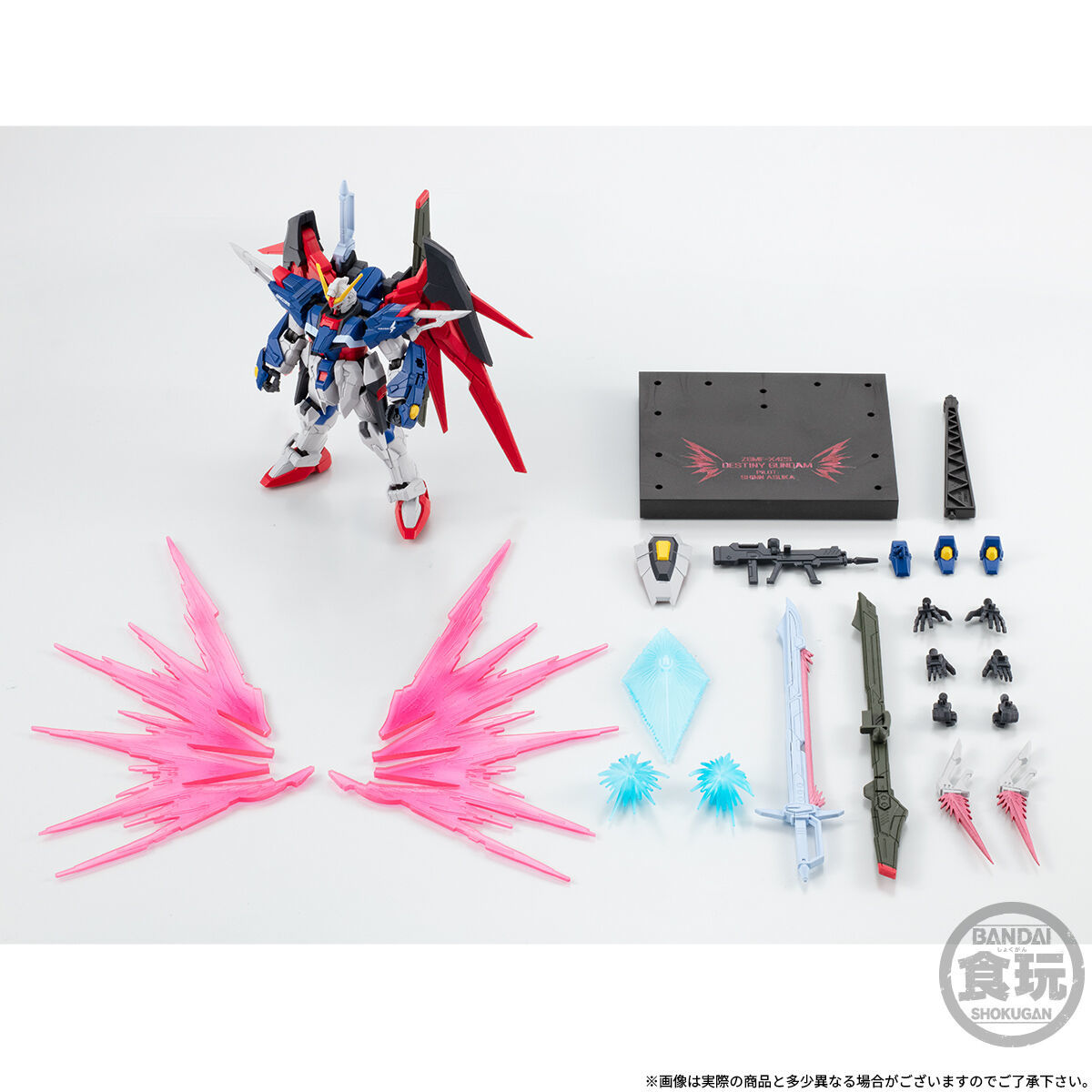 Bandai Candy Unveils G-FRAME FA Destiny Gundam, Featuring Massive Bandai Candy Unveils G-FRAME FA Destiny Gundam, Featuring Massive