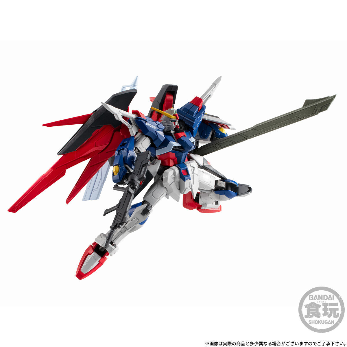 水星の魔女』の通称”DVセット”！「機動戦士ガンダム GフレームFA