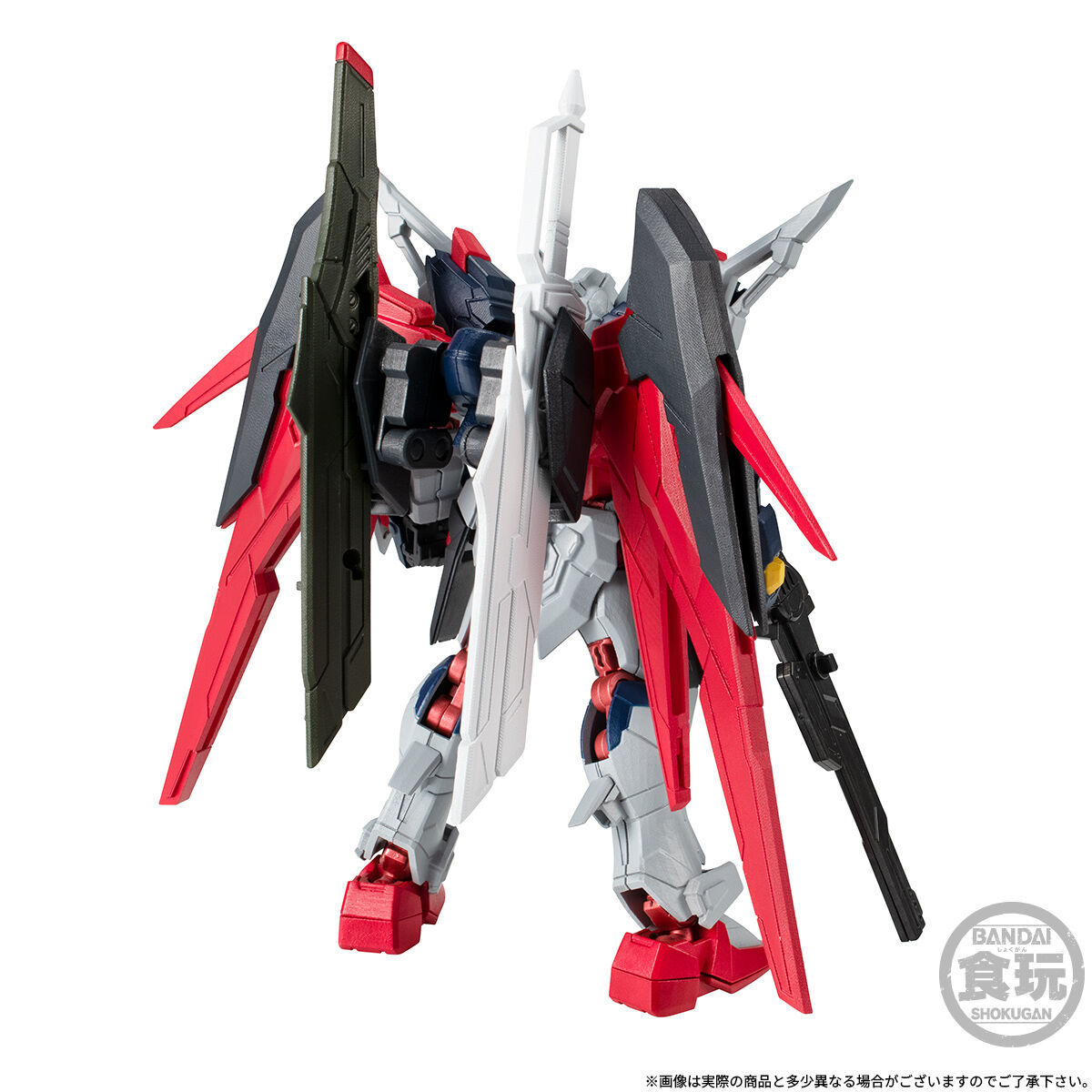 FW GUNDAM CONVERGE CORE RX-93ff νガンダム ＆ MSN-04FF サザビー