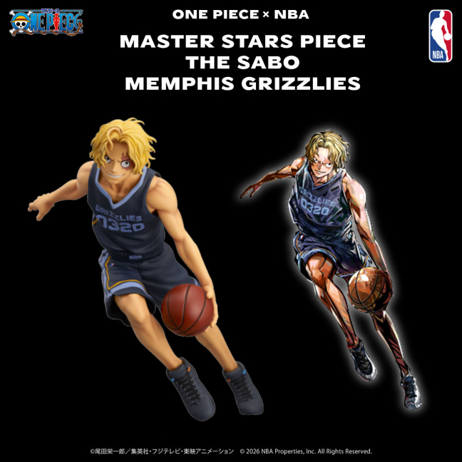 ONE PIECE』×NBAコラボ！「MASTER STARS PIECE シャンクス（シカゴ