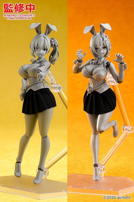 figma『バニーガーデン2』花奈 衝撃の交換用パンツシステム搭載 figma『バニーガーデン2』花奈 衝撃の交換用パンツシステム搭載
