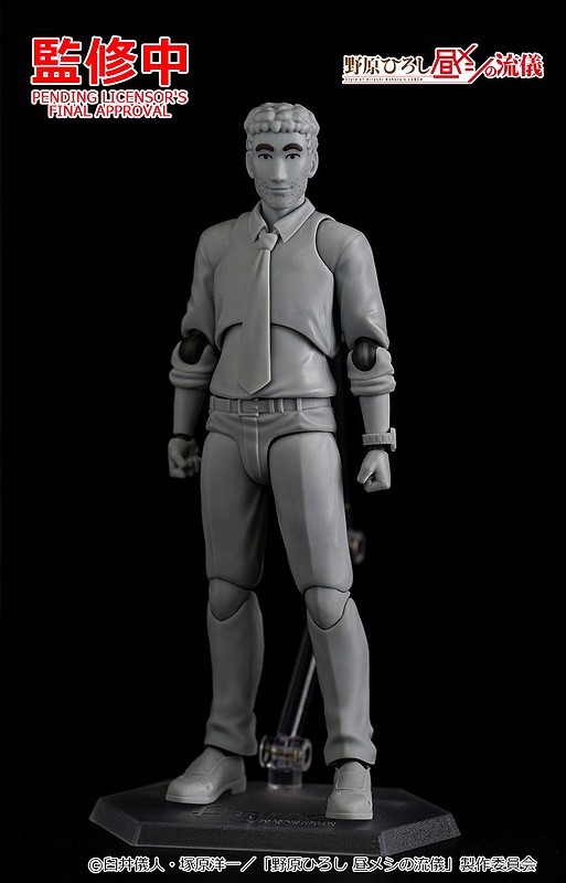 スマイルフェス2026】ねんどろいど新作情報② 『ゴジラ-1.0』ゴジラ