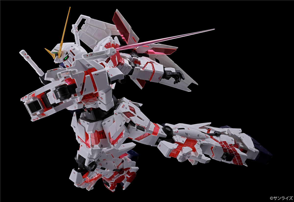 一番くじ『FEVER機動戦士ガンダムUC～可能性の獣、覚醒の時！～』全