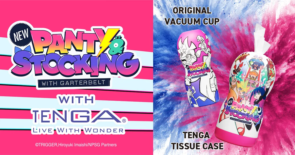 TENGA ✕《新吊帶襪天使》聯名飛機杯&造型衛生紙罐 玩味設計展現叛逆風格！