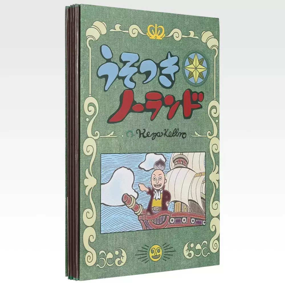 ONE PIECE BASE SHOP くじ「366DAYS OF BIRTHDAYS」396種の