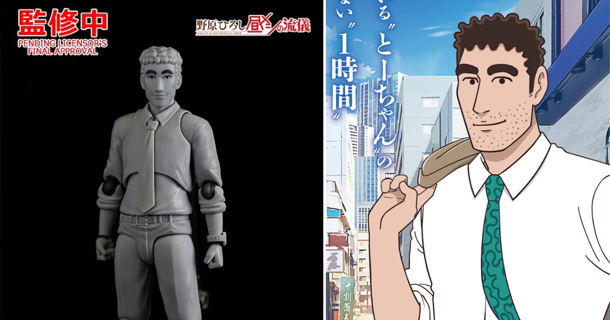 GSC《野原廣志 午餐的流派》figma 原型公開後熱議！「自認是廣志的普通人」實體化，X 網友笑：根本戰鬥漫畫強敵