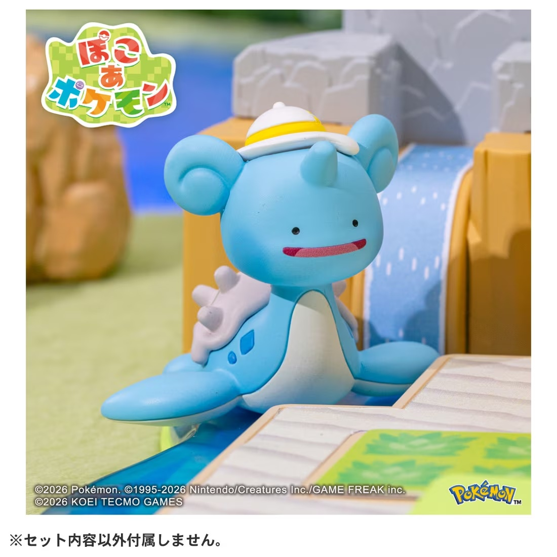 タカラトミー『ぽこ あ ポケモン』モンコレシリーズに新作登場