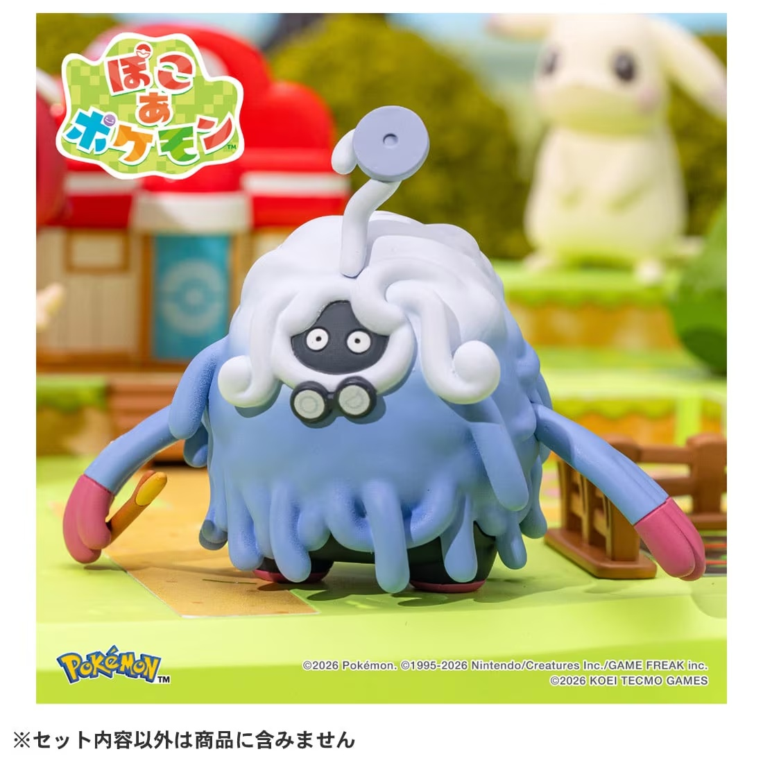 タカラトミー『ぽこ あ ポケモン』モンコレシリーズに新作登場