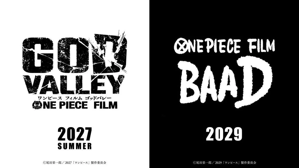 『ONE PIECE』新作劇場版2本が決定！ 第1弾『GOD VALLEY』は2027年夏公開！