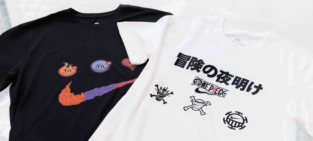 Nike ×『遊☆戯☆王』コラボアパレルが登場！「真紅眼の黒竜」Tシャツ