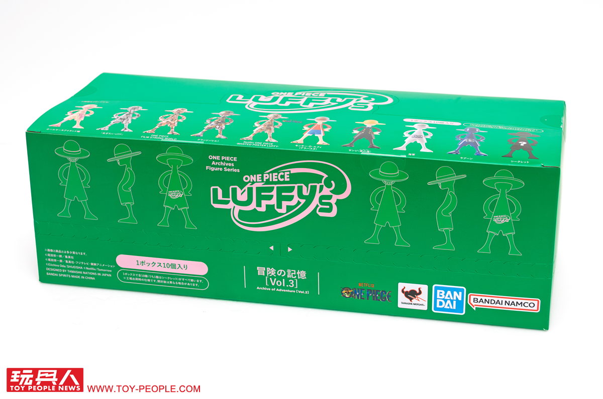 BANDAI SPIRITS「LUFFY's 冒険の記憶 [Vol.3]」開封レビュー！新たに