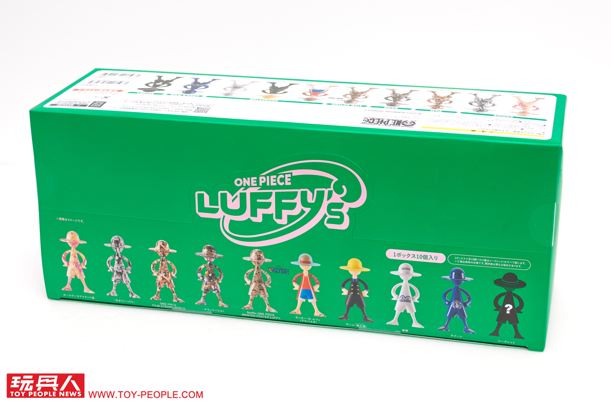 BANDAI SPIRITS「LUFFY's 冒険の記憶 [Vol.3]」開封レビュー！新たに