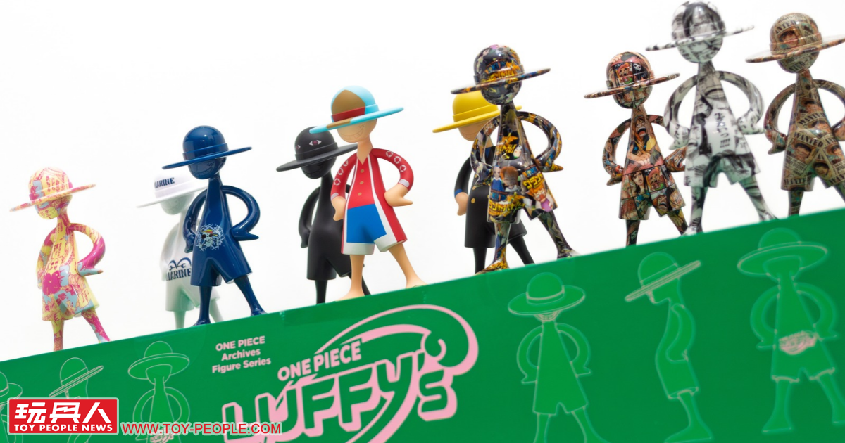 BANDAI SPIRITS「LUFFY's 冒険の記憶 [Vol.3]」開封レビュー！新たに「ゲーム」＆「劇場版」がテーマに登場！
