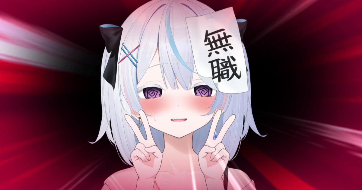 VTuber Rejected 19 Times by Hololive, Nijisanji, and More Sparks Online Debate