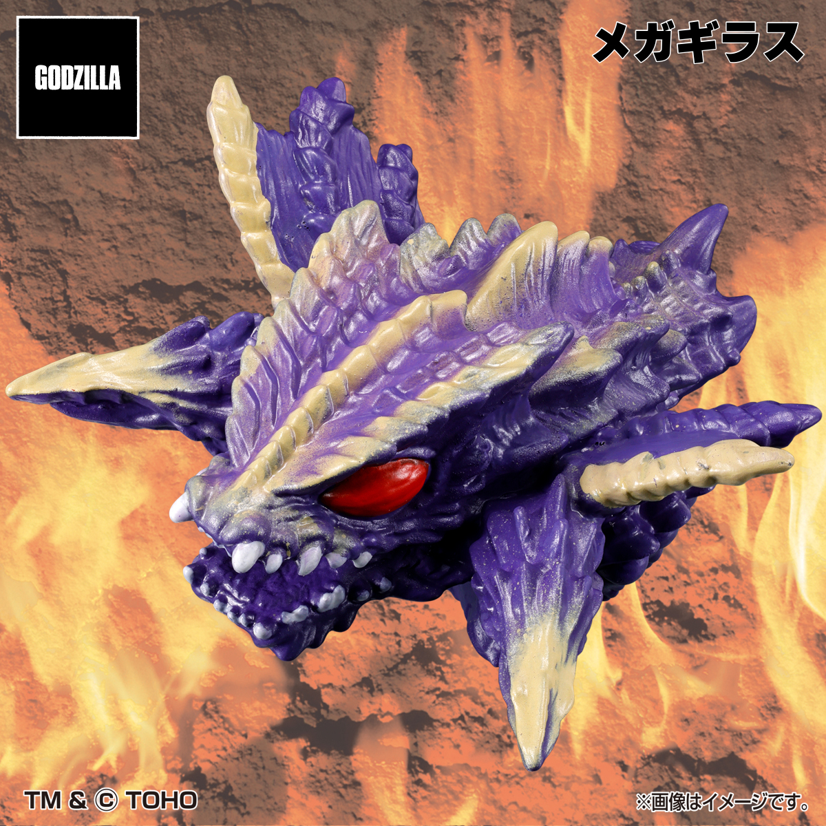 PLEX「ゴジラ ミニソフビクロニクル ミレニアムモンスターウォーズ